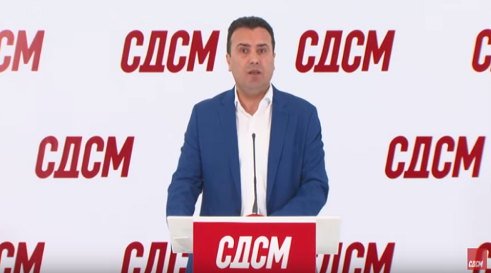zaev 3