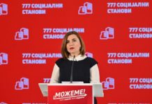 Шахпаска: Обезбедуваме повисока социјална помош за 34.000 домаќинства и нови 777 социјални станови