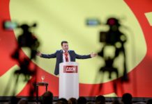 Европски пари за европски стандарди дома! Еве за што првенствено ќе се залага СДСМ во следниот мандат!