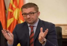 (ВИДЕО) Тоа не е вистинската вистина за Македонија! – Мицкоски за извештајот на ЕК