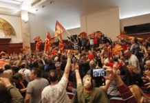 Никогаш ДПМНЕ не ја правела Македонија горда