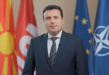 Заев го честита 9 Мај: Со гордост оддаваме почит кон нашето херојско минато и со одлучност чекориме кон иднината