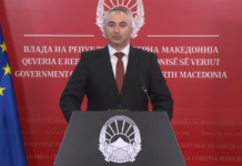 Бајрактар: Право на социјална помош може да добијат и лица избришани од евиденција на невработени