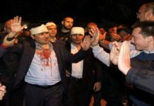 (ФОТО) Погледнете како “патриотите” ЈАВНО ЖАЛАТ што не ја ЗАВРШИЛЕ РАБОТАТА докрај на 27 април 2017, додека цела држава се срами од тој ден?!