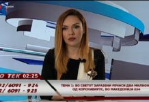 Чулев видел на Фејсбук па излегол на терен, да не бил Фејсбук слободно ќе му се шетале во полициски час?! – прашање на гледач во “Во тек” на 24 ТВ
