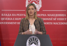 Ангеловска: До 25 јули издадени над 300.000 домашни платежни картички