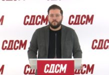 (ВИДЕО) Петров: Обезбеден e нов пакет бескаматни кредити од 8 милиони евра