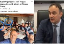 (ФОТО) Додека привилегираните пулени на Чулев слават, вие седете дома и почитувајте мерки?!