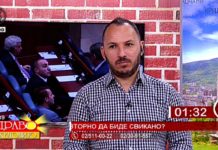 Заев донираше илјадници евра на бедни и сиромашни, нека повели господинот Мицкоски, па нека постапи и тој така! – коментар на гледач во “Здраво Македонијо” на Канал 5 ТВ