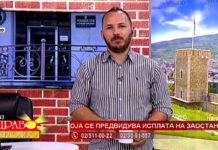 Диригентот Груевски и понатаму диригира од Будимпешта, а крајната цел е сега да нема избори – коментар на гледач во “Здраво Македонијо” на Канал 5 ТВ