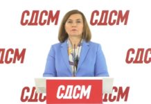 (ВИДЕО) Шахпаска: Пензискиот систем е стабилен, од денеска предвремена исплата на пензиите за месец април
