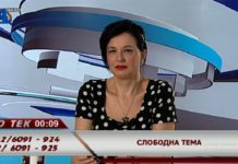 Мицкоски слушнал ли за исаф и усул?! До кога суратот во црвена маица ќе си прави забави од приватното студио и ќе проповеда?! – коментар на гледач во “Во тек” на 24 ТВ