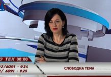 Мицкоски нека помогне тие претходните да вратат барем половина од парите што исчезнаа и ќе се справиме со кризата – коментар на гледачка на “Во тек” на 24 ТВ