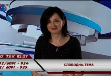 За Игор Јанушев допрва ќе се дознае сè, само тешко на ситните риби околу него – коментар на гледач во “Во тек” на 24 ТВ