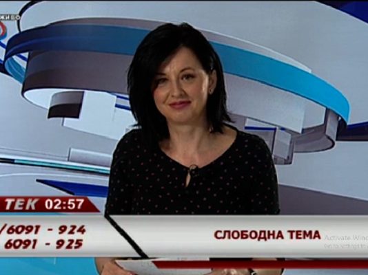 За Игор Јанушев допрва ќе се дознае сè, само тешко на ситните риби околу него – коментар на гледач во “Во тек” на 24 ТВ