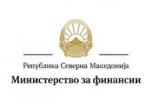 МФ: Се обезбедуваат 100 милиони евра за справување со енергетската криза и капитални инвестиции