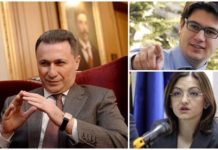 (АУДИО) На денешен ден во 2015 година слушнавме како Груевски го “уби” слободното и објективно информирање