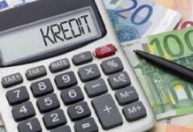 Од денеска компаниите може да аплицираат за вториот пакет бескаматни кредити преку Развојната банка