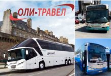 ДППТУ ОЛИ – ТРАВЕЛ ДООЕЛ донесе одлука дека во периодот што следи нема да има отпуштање на вработени