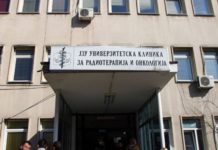 СДСМ повика на оставки: Со донации за лекови не се менаџира кризата на Онкологија