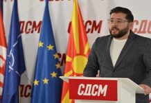 (ВИДЕО) Петров: Владата предводена од СДСМ овозможи директна помош од 14.500 денари по вработен