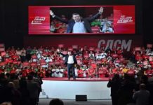 Смилков: Шефот! Мандатар на следните избори!