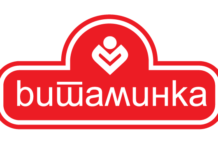 „Витаминка“ донираше пакети со прехранбени производи до лица со посебни потреби