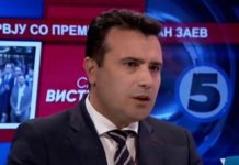 Заев на Канал 5: Во ваква ситуација, Законот вели изборите се на 21 јуни, Мицкоски има страв од граѓаните
