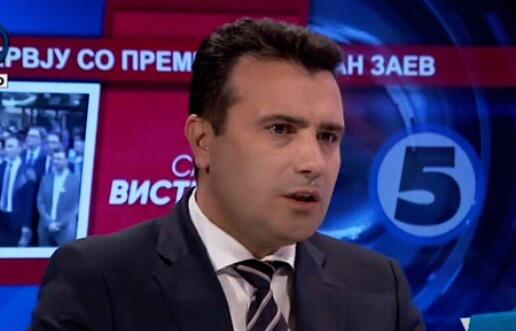Заев на Канал 5: ДИК да се води според законските рокови, Џафери нема ...