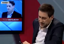(ВИДЕО) Петар Богојески за „ставот“ на Мицкоски и ВМРО-ДПМНЕ…