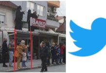 (ФОТО) Некои сепак држеле дистанца од 2 метра…ама ВО ВИСИНА?!