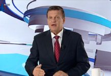 Како само ВМРО да мислат на здравјето на граѓаните и никој друг или пак се несигурни во себе и своите гласачи?! – прашање на гледач во “Во тек” на 24 ТВ
