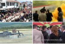 (ВИДЕО) Топ 3 СЈАЈНИ достигнувања на НАЌЕ за само 24 часа