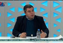 Маричиќ на ТВ 24: Во ЕУ ќе влеземе како Македонци со македонски јазик, Бугарија тоа не го условува