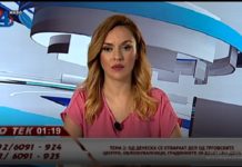 Без Парламент нема ни ЕУ, ни попис…ако утре вирусот повторно земе замав пак ли ќе влеземе во вонредна состојба? – прашање на гледач во “Во тек” на 24 ТВ