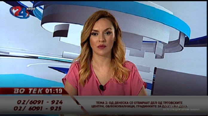 Martina 1