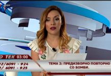 Ако може за време на полициски час да се снимаат спотови и да се одржуваат необезбедени верски манифестации, тогаш може и да се оди на избори – коментар на гледачка во “Во тек” на 24 ТВ