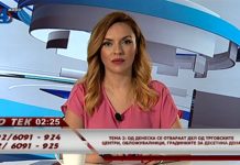 Гледаме растојание од 2 метра и пред банките и пред маркетите, исто ќе биде и пред гласачките места, политичка влада е неопходна! – коментари на гледачи во “Во тек” на 24 ТВ