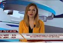 Чулев ако е професионалец да излезе и да каже како дојде до тоа верници да присуствуваат на вакви необезбедени собири – коментари на гледачи во “Во тек” на 24 ТВ