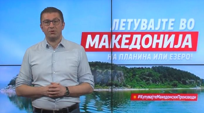 Meteo