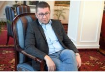 Лагодниот опозициски живот на ВМРО-ДПМНЕ?!