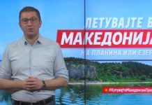 (ФОТО) ТОП 5 математички нај(НЕ)прецизни ставови на Мицкоски
