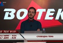 Чулев упадна во магацините на Заеви по нечија дојава и сам упадна во својата стапица – коментар на гледач во “Во тек” на 24 ТВ
