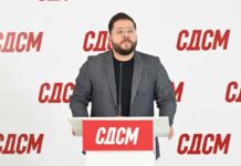(ВИДЕО) Петров: Голем интерес од компаниите за финансиска помош од 14.500, следува нов пакет за помош на граѓаните