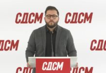 (ВИДЕО) Петров: Обезбедуваме директна помош за граѓаните, домашна платежна картичка и ваучери до 150 евра и ваучери за обуки и тренинзи за млади до 29 години