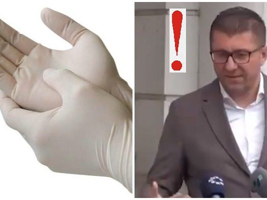 (ВИДЕО) Мицкоски откри – не било отсјај, биле ОБОЕНИ РАКАВИЦИ…извичник!