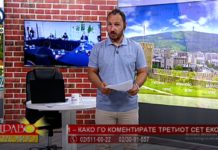 Мицкоски нека бира датум ама лично да ни гарантира дека тој ден нема да врне, надвор ќе биде 18 степени и никој нема да почине – коментар на гледач во “Здраво Македонијо” на Канал 5 ТВ