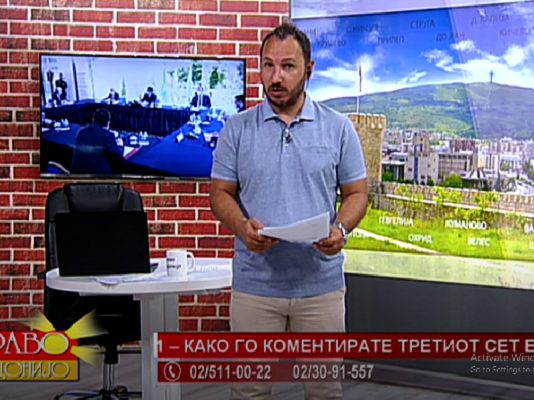 Мицкоски нека бира датум ама лично да ни гарантира дека тој ден нема да врне, надвор ќе биде 18 степени и никој нема да почине – коментар на гледач во “Здраво Македонијо” на Канал 5 ТВ