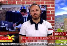 Мицкоски само кажува алгоритми и равенки, со него нема договор – коментар на гледач во “Здраво Македонијо” на Канал 5 ТВ