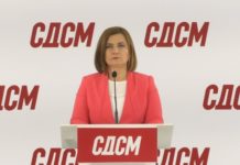(ВИДЕО) Шахпаска: Влогот во здравствените работници е влог во нашето јавно здравје, за само 2,5 години во 4 наврати се зголемени платите во здравството